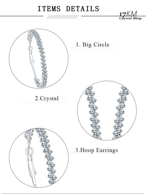 Round Cut 2 Layer Diamond Earrings in White Gold